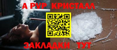 синтетический гашиш Ликино-Дулёво