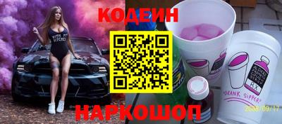 СК Ливны