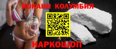 а пвп мука Лесосибирск