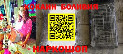 СК Ливны