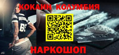 синтетический гашиш Ликино-Дулёво