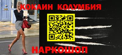а пвп мука Лесосибирск