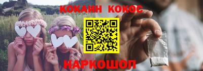 синтетический гашиш Ликино-Дулёво