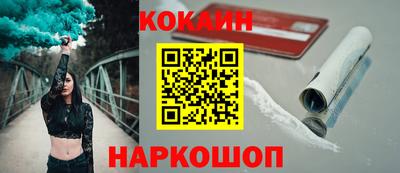 а пвп мука Лесосибирск