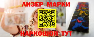 СК Ливны