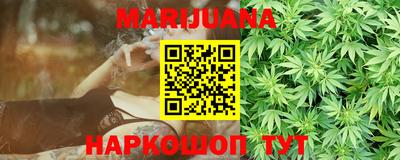 а пвп мука Лесосибирск