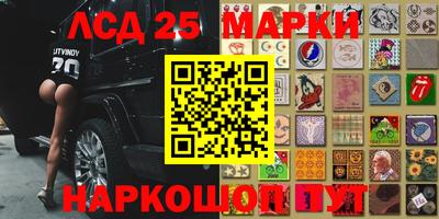а пвп мука Лесосибирск