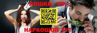 а пвп мука Лесосибирск