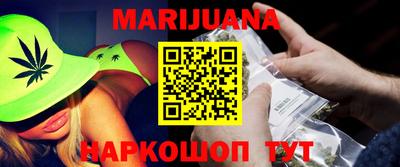 синтетический гашиш Ликино-Дулёво