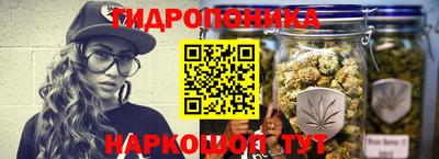 синтетический гашиш Ликино-Дулёво