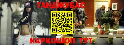 а пвп мука Лесосибирск