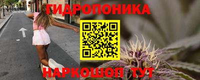 а пвп мука Лесосибирск