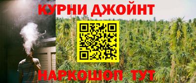 СК Ливны