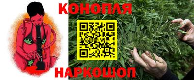 СК Ливны