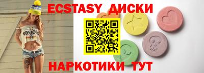 а пвп мука Лесосибирск