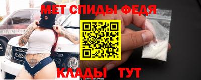 а пвп мука Лесосибирск