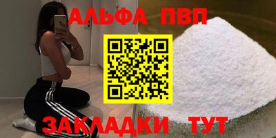 СК Ливны