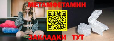 синтетический гашиш Ликино-Дулёво