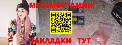 синтетический гашиш Ликино-Дулёво