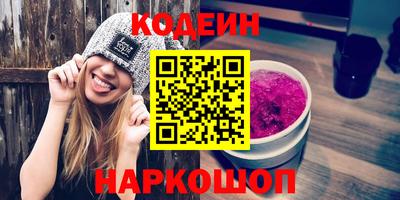 СК Ливны