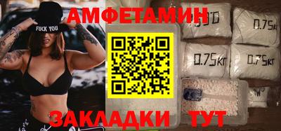 синтетический гашиш Ликино-Дулёво