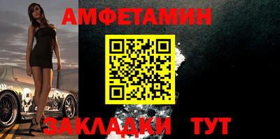 СК Ливны