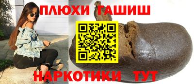 СК Ливны