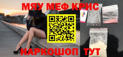 синтетический гашиш Ликино-Дулёво
