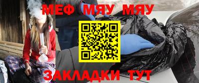 синтетический гашиш Ликино-Дулёво