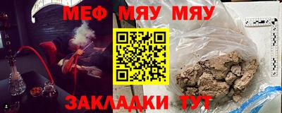 синтетический гашиш Ликино-Дулёво