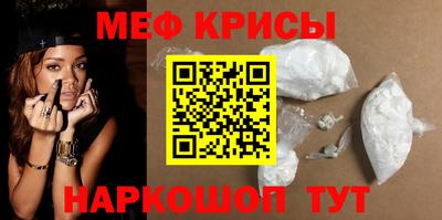 СК Ливны