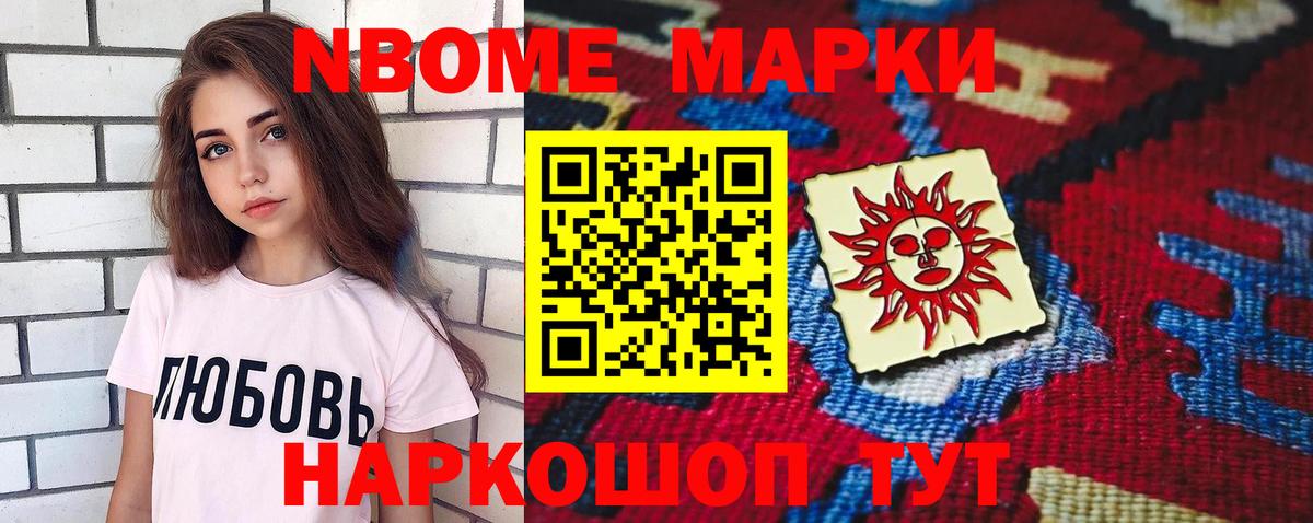 Азов  ЛСД экстази ecstasy  Вход с VPN  LSD-25 экстази  Лсд 25 экстази кислота 